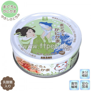 AKANE 保健系列乳酸菌貓罐 - 吞拿魚+蟹肉 (日本製) 75g