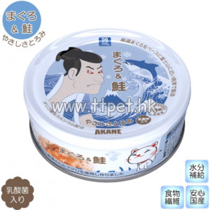 AKANE 保健系列乳酸菌貓罐 - 吞拿魚+三文魚 (日本製) 75g